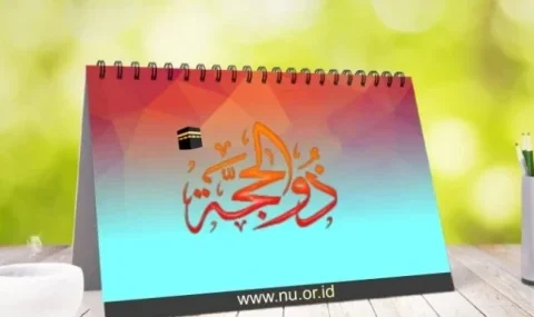 3 Peristiwa yang Melatari Penamaan Tarwiyah untuk Hari Kedelapan Dzulhijjah