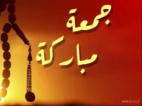 wirid-imam-ghazali-usai-shalat-jumat