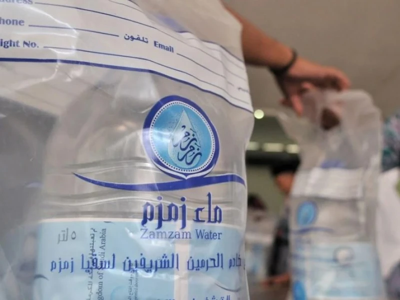 kemenhaj-ingatkan-jemaah-haji-tak-bawa-zamzam-dalam-koper