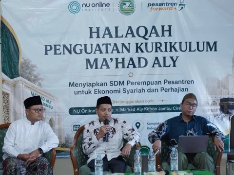 halaqah-penguatan-kurikulum-ma’had-aly-dorong-penyiapan-santri-di-bidang-ekonomi-syariah