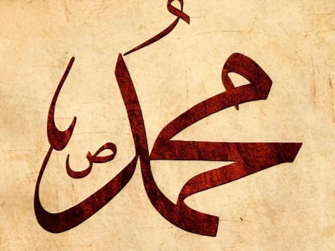 khutbah-jumat:-meneladani-hidup-rasulullah di-masa ekonomi-sulit