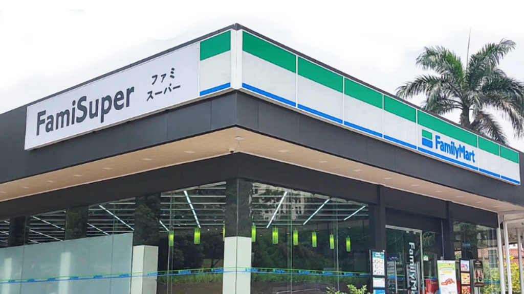 ternyata-familymart-pertama-di-indonesia-ada-di-depok,-di-daerah-mana?