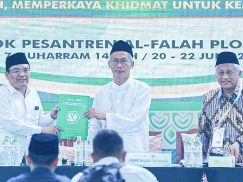 munas-konbes-nu-2026-tetapkan-panduan-fiqih tentang hak-untuk-dilupakan-dan-olah-citra-hilal