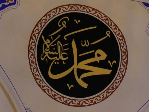 cara-al-qur’an-menguatkan-nabi-muhammad-saat-dakwahnya-ditolak 