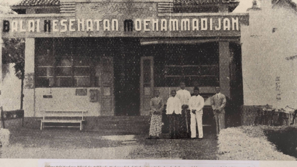 rs-pku-muhammadiyah:-rumah-sakit-pribumi-pertama-di-indonesia