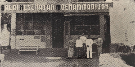RS PKU Muhammadiyah: Rumah Sakit Pribumi Pertama di Indonesia