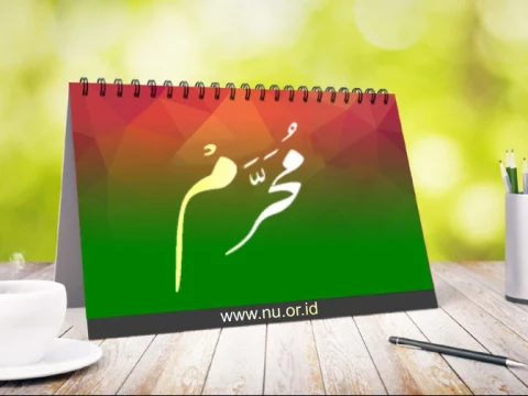 bulan-muharram-dalam-3-ayat-al-qur’an