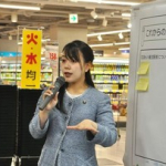 kisah-shoko-kawata-jadi-wali-kota-jepang-pertama-ambil-cuti-melahirkan,-tuai-pro-kontra