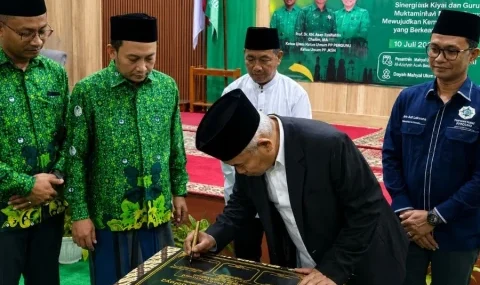 pengurus-pergunu-aceh-2026-2031-dilantik,-tandai-komitmen-majukan-pendidikan