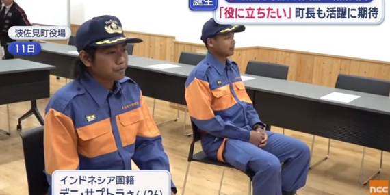 Duo Arek Jatim Ini Jadi Petugas Damkar Asing Pertama di Jepang