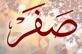 sejumlah-peristiwa-penting-di-bulan-safar:-ada-pernikahan-nabi-hingga-perang-pertama-dalam-islam
