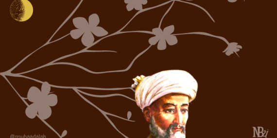 Menggapai As-Sa’adah: Jalan Kebahagiaan Menurut Imam al-Ghazali