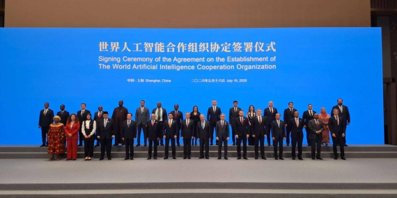 Apa Itu WAICO? Organisasi AI Global Baru yang Ikut Didirikan oleh Indonesia
