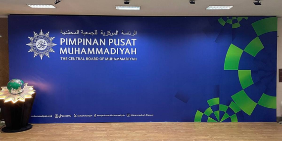 bawa-islam-berkemajuan-ke-britania,-pcim-uk-&-irlandia-jadi-organisasi-ri-pertama-yang-gabung-mcb