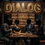 misteri-perkumpulan-rahasia-elite-dunia