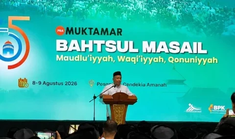 bahtsul-masail-pra-muktamar-ke-35-nu-bahas-isu-cryptocurrency-hingga-ruu-ketenagakerjaan