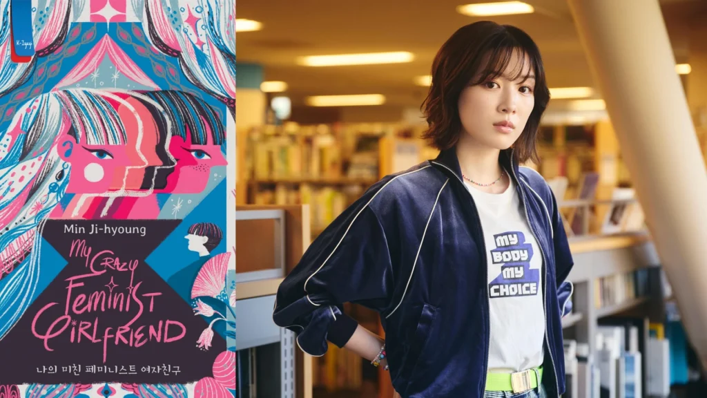 ‘my-crazy-feminist-girlfriend’-menantang-male-gaze-asia-timur-dan-panik-maskulin-atas-feminisme