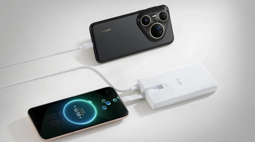 huawei-rilis-power-bank-12.000-mah-yang-bisa-dilacak-saat-hilang