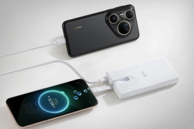 huawei-rilis-power-bank-12.000-mah-yang-bisa-dilacak-saat-hilang