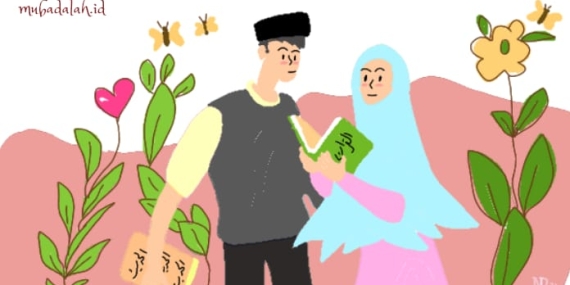 Metafisika Cinta Qais Kepada Layla Dalam Kitab Ru’yatun Nabiyyi Yaqadhatan