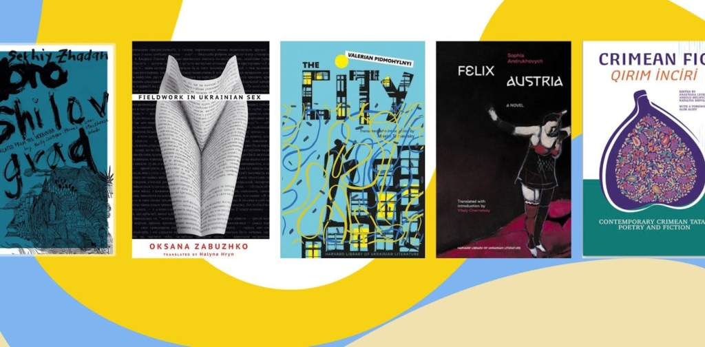 five-fiction-books-that-will-help-you-understand-ukraine