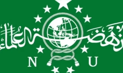 jelang-muktamar-ke-35-nu,-pcinu-as-kanada-usulkan-penguatan-pendidikan-ekonomi-dan-meritokrasi