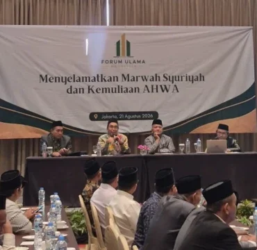 ‎para-ulama-dorong-kedepankan-otoritas-moral-dalam-muktamar-ke-35-nu