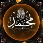 anjuran-merayakan-maulid-nabi-muhammad-dan-dalil-dalilnya