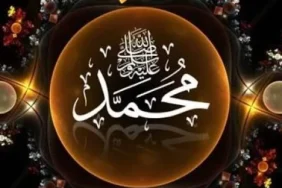 anjuran-merayakan-maulid-nabi-muhammad-dan-dalil-dalilnya