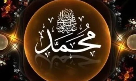 anjuran-merayakan-maulid-nabi-muhammad-dan-dalil-dalilnya