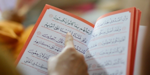 tafsir-ai-atas-al-qur’an-tidak-akurat,-perlu-hati-hati-mengambil-kesimpulan