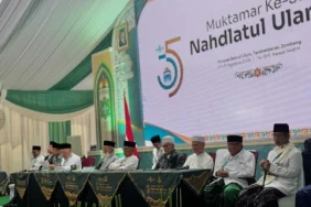 usai-gus-kikin-terpilih,-ini-susunan-tim-formatur-pbnu-masa-khidmah-2026-2031