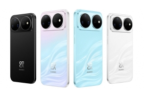 huawei-nova-16s-series-resmi-rilis-global,-bawa-kamera-200-mp-dan-baterai-7.000-mah